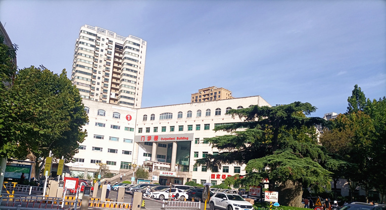 濟南市中心醫院電氣、消防檢測及消防安全評估項目